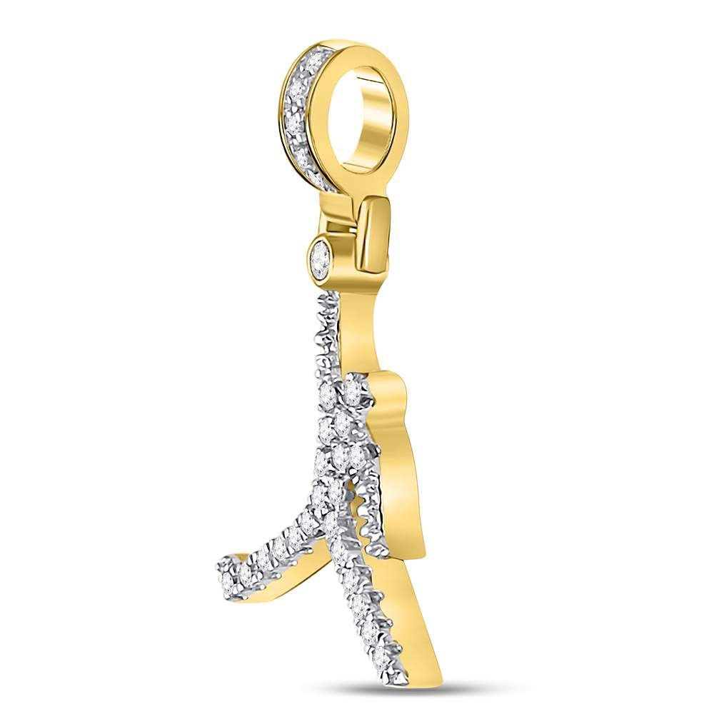 10k Gold 1/5 ct Diamond Basketball Pendant